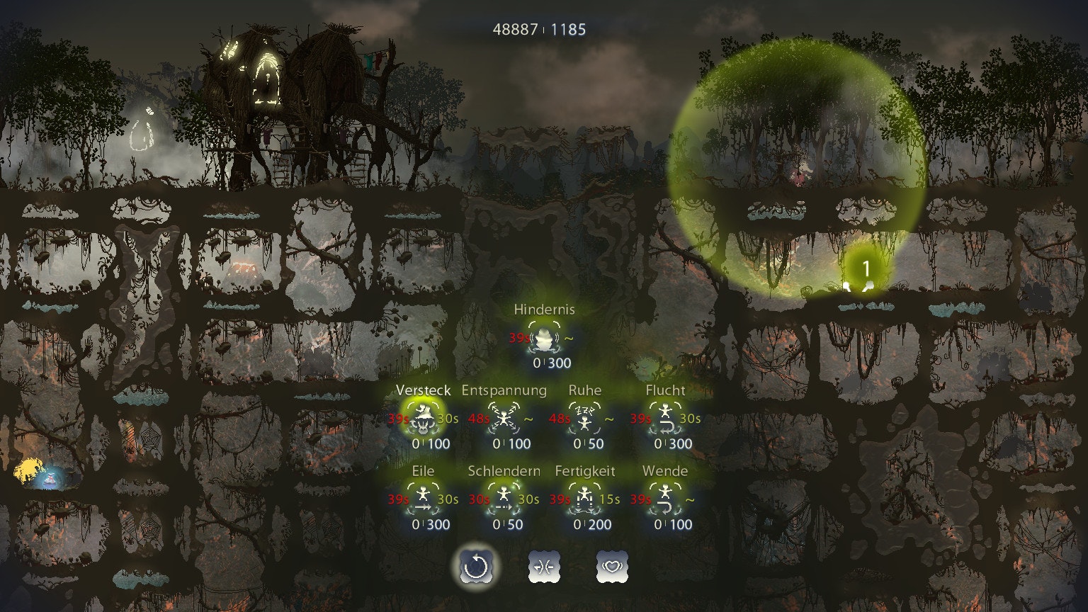 Minaurs gallery image