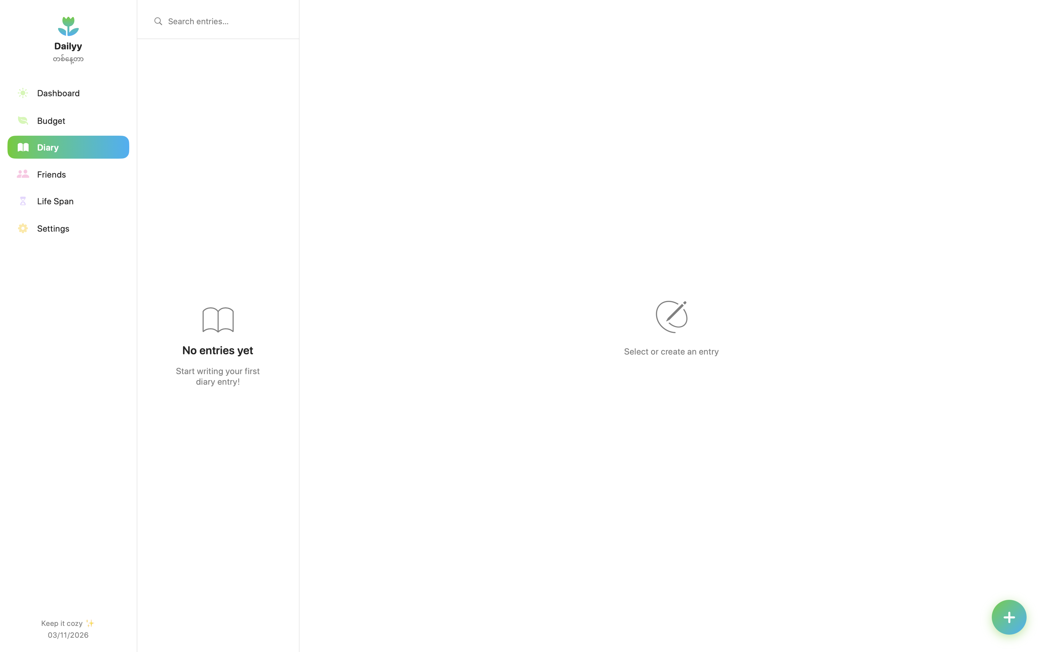 Dailyy gallery image