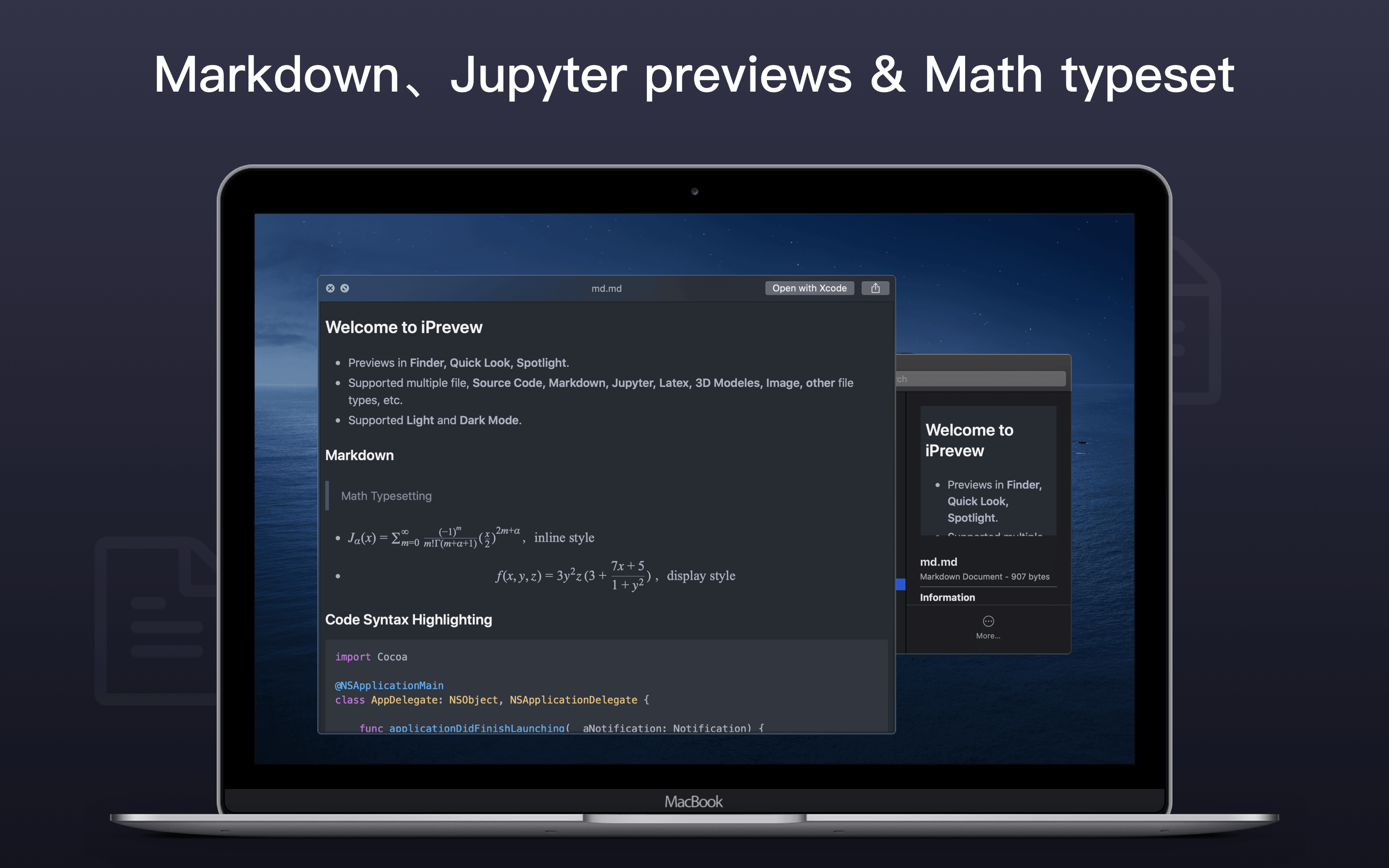 iPreview gallery image