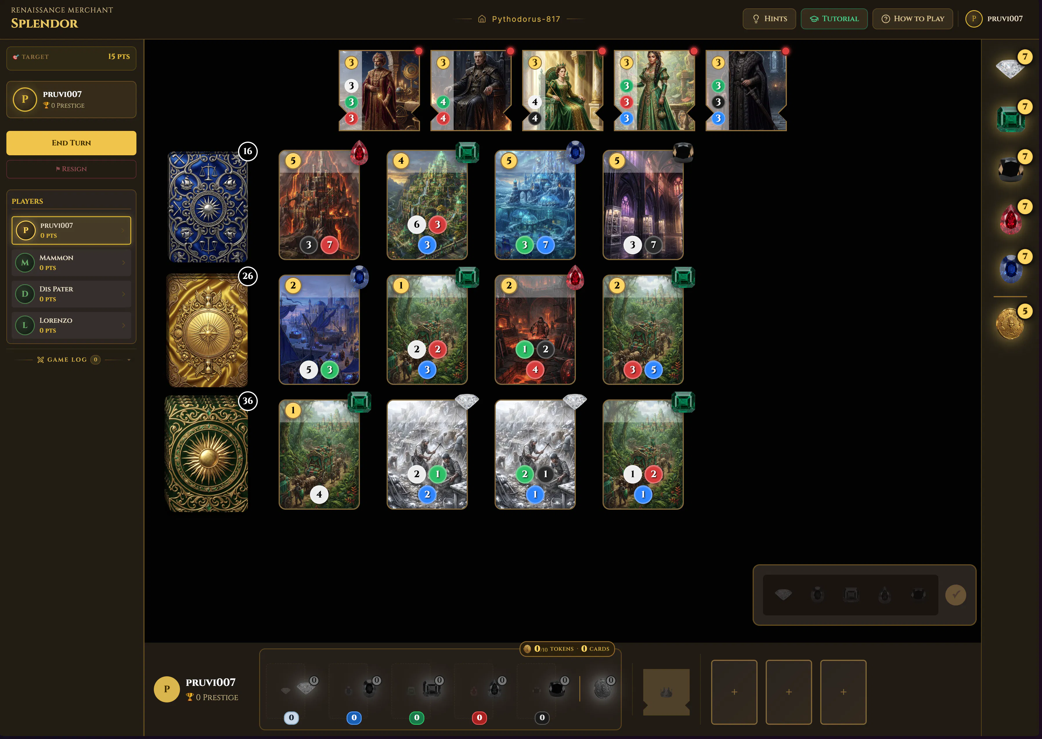 Splendor Online gallery image