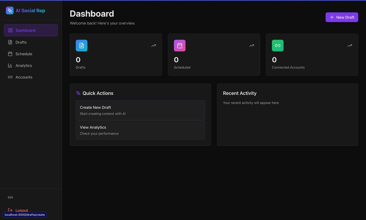 AI-Social-Rep - Screenshot 2 showing product features and functionality