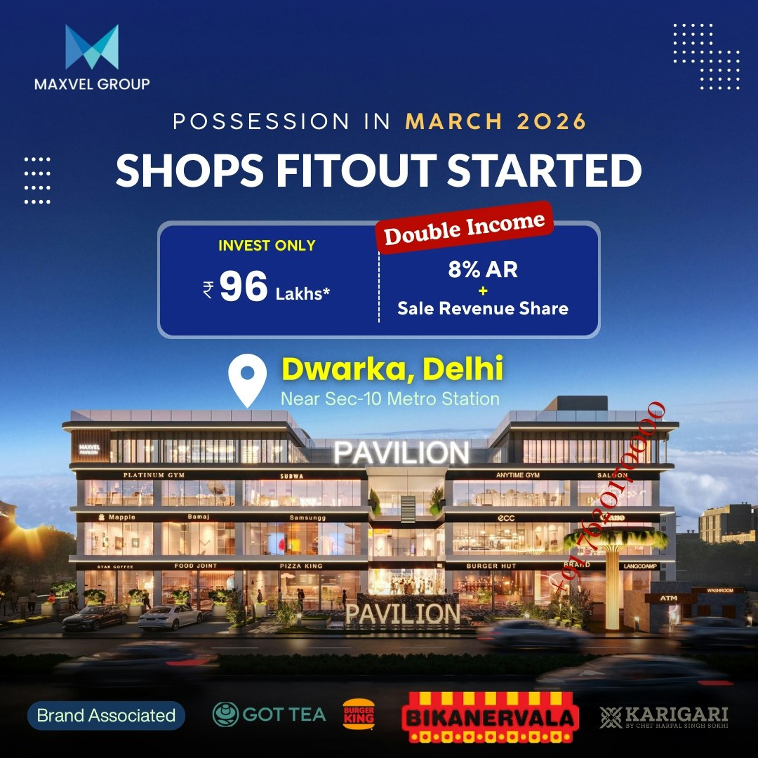Maxvel Pavilion Sector 10 Dwarka, Delhi gallery image