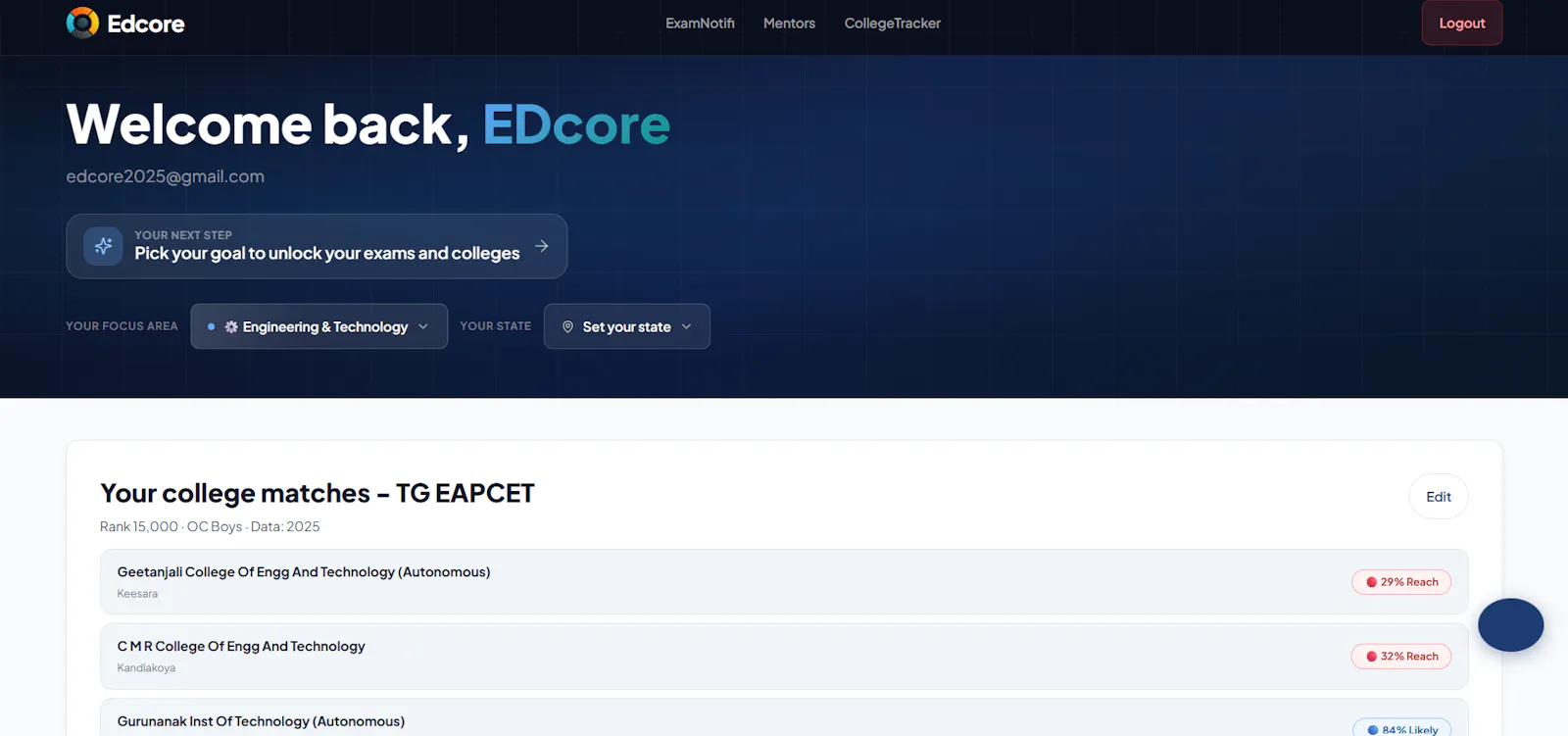 Edcore screenshot 4