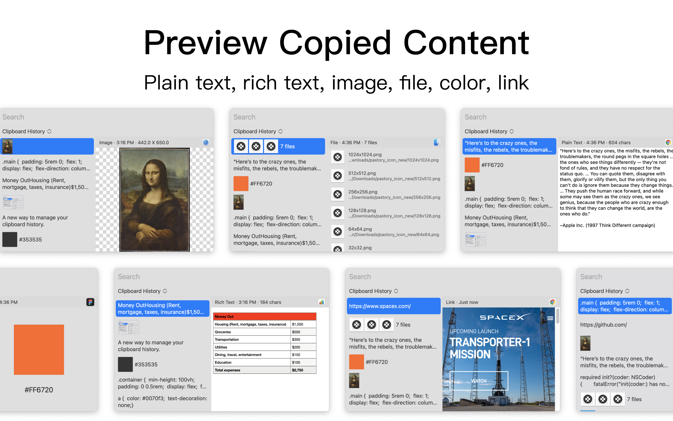 Pastory - Clipboard Manager gallery image