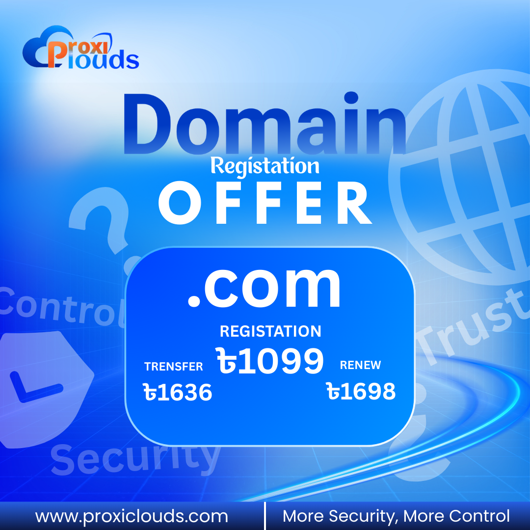 ProxiClouds gallery image