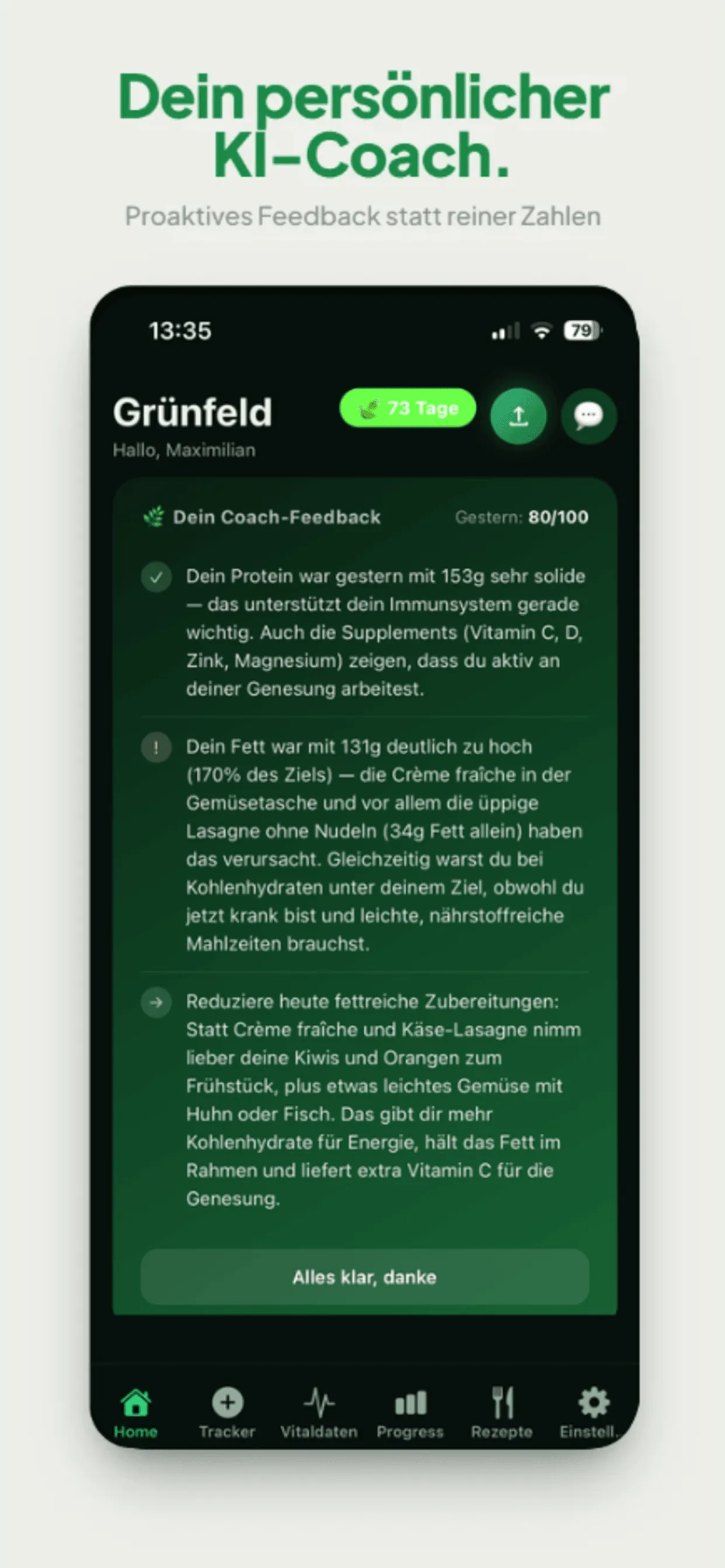 Grünfeld 截图 1