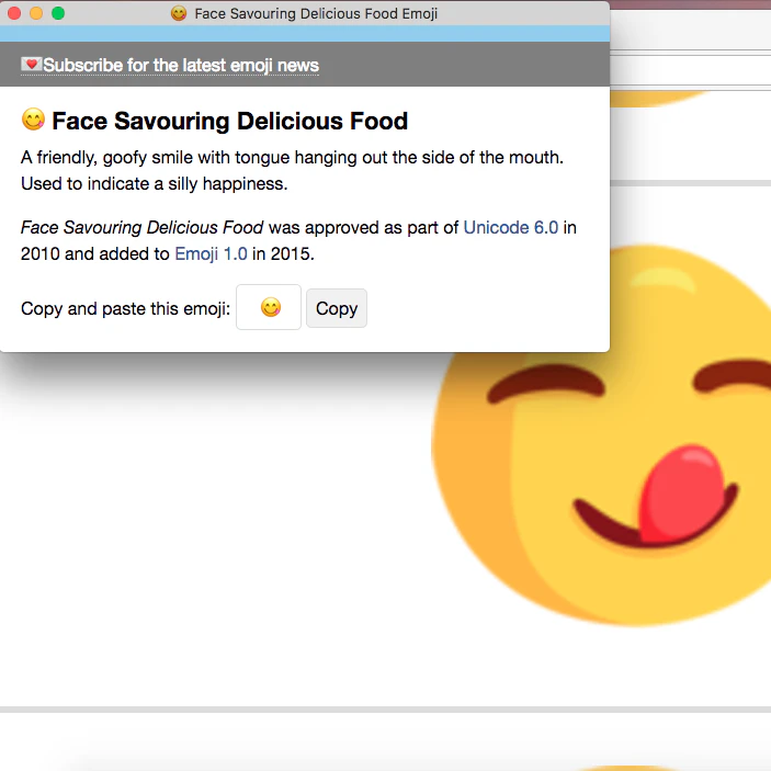 What Emoji Is This? logo