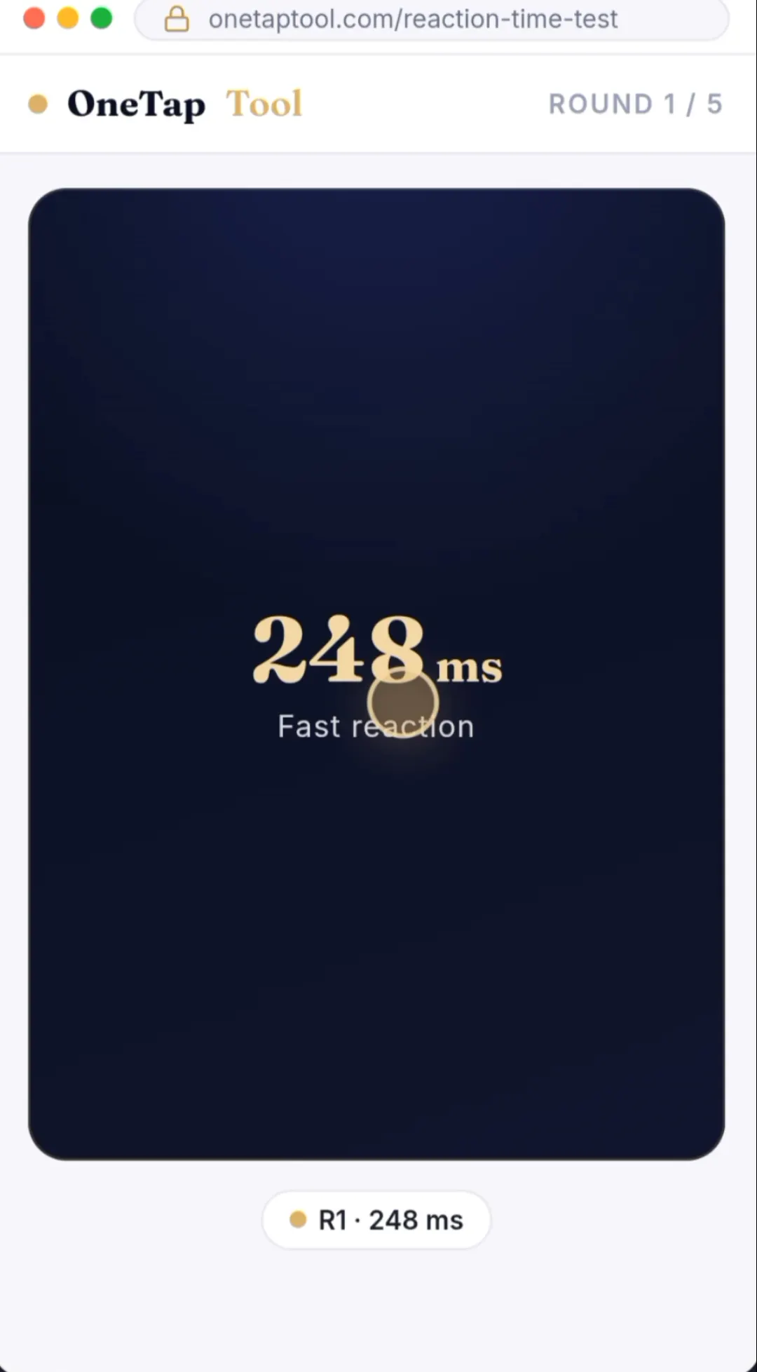 스크린샷 3