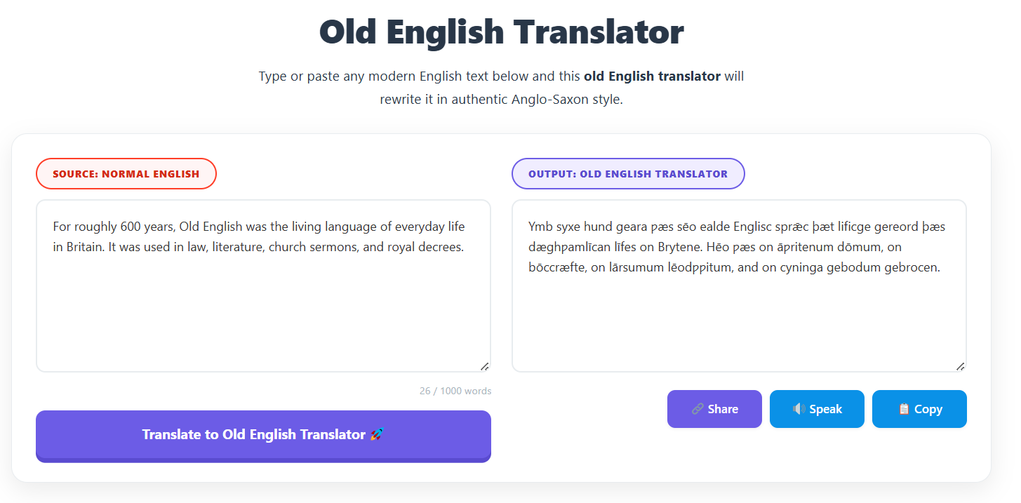Quirky Translators gallery image