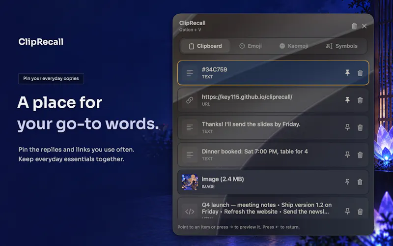 ClipRecall screenshot 2