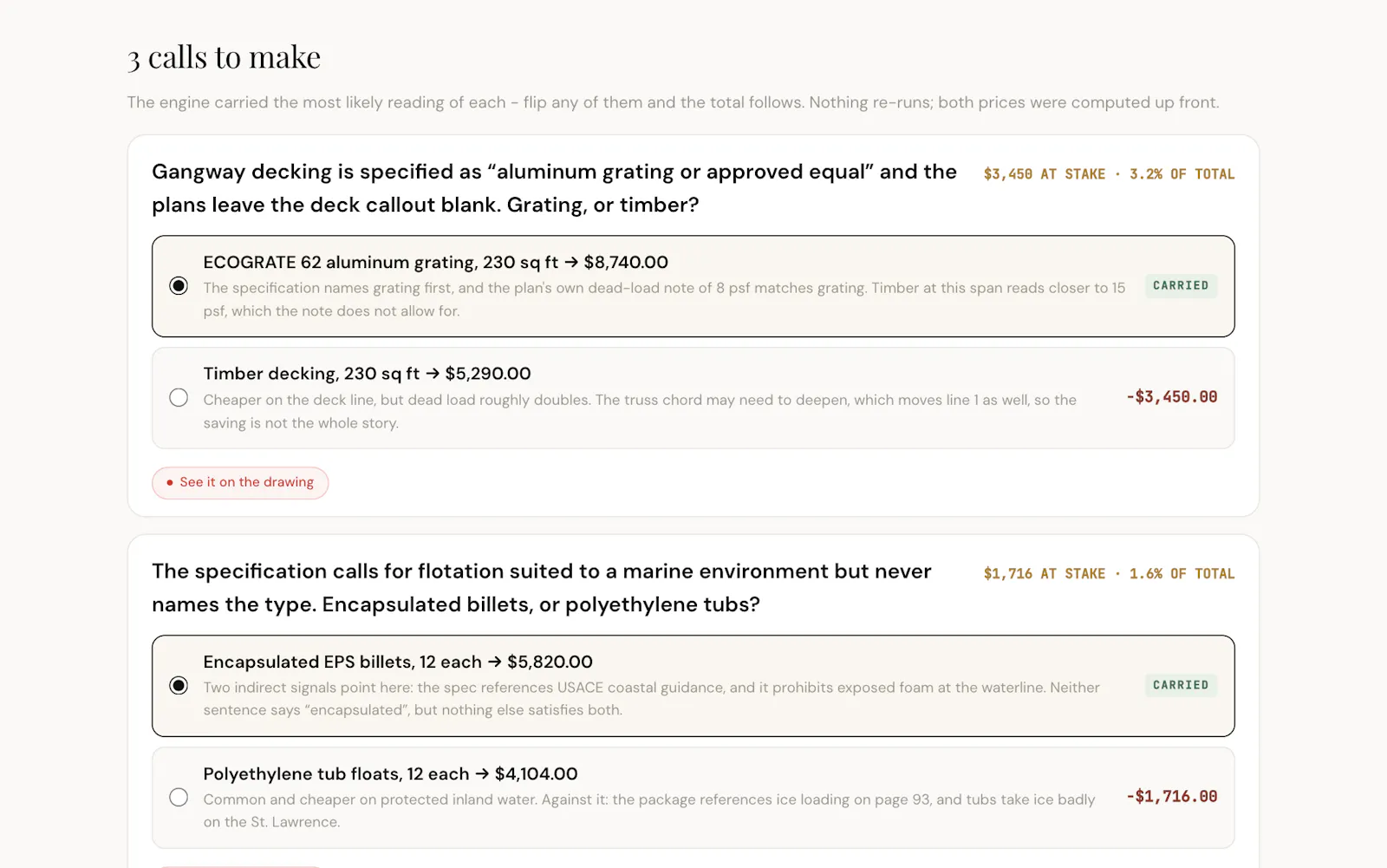 Mavlon screenshot 6