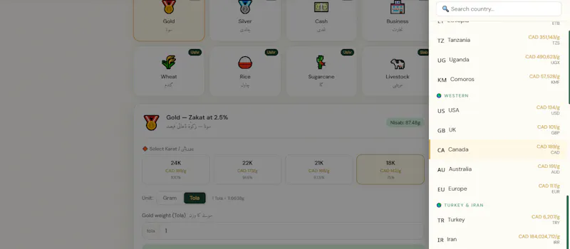 Zakat Calculator 2026 screenshot 2