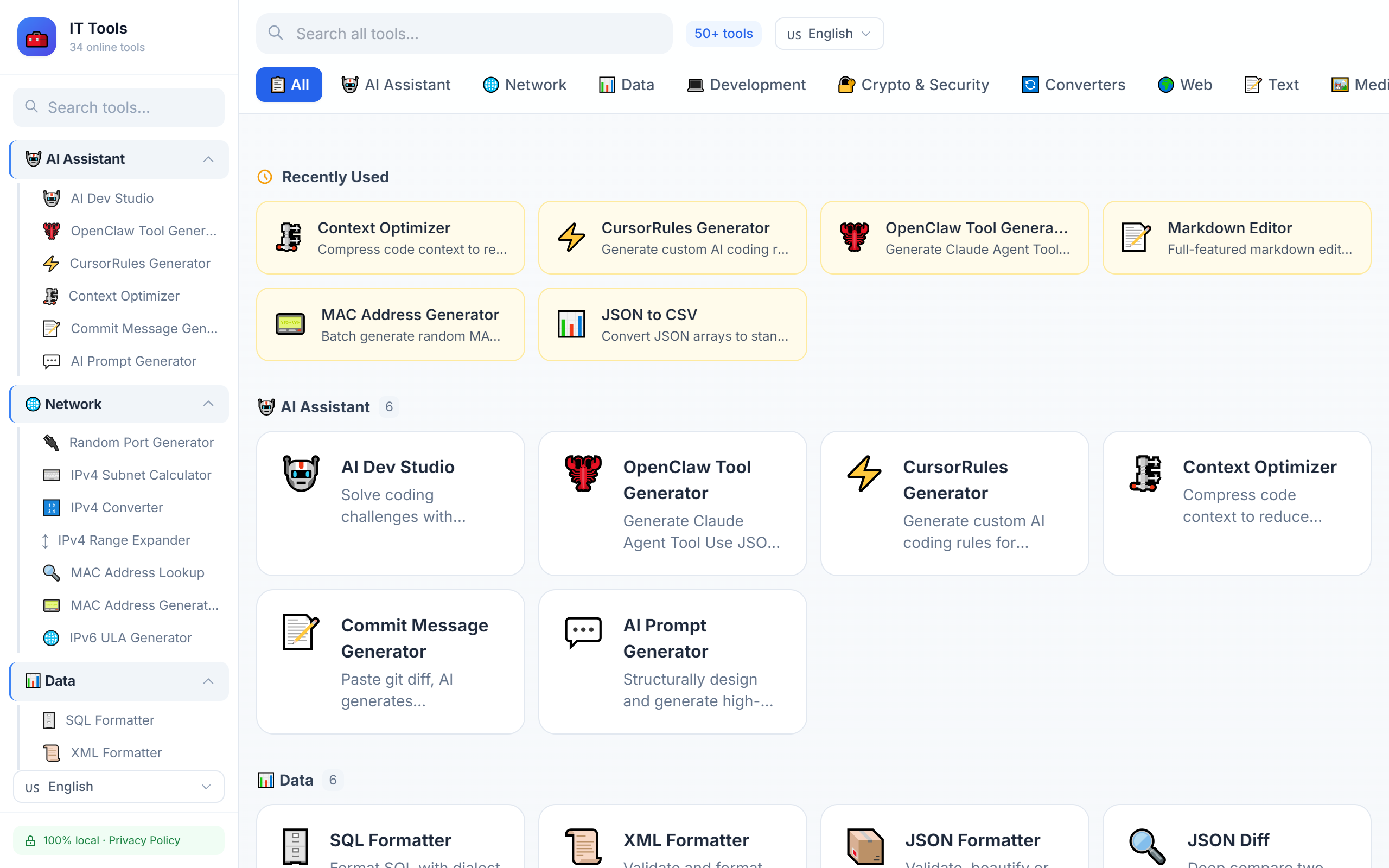 IT Tools gallery image