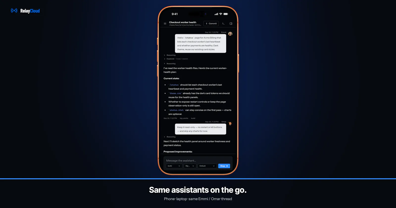 RelayCloud screenshot 2