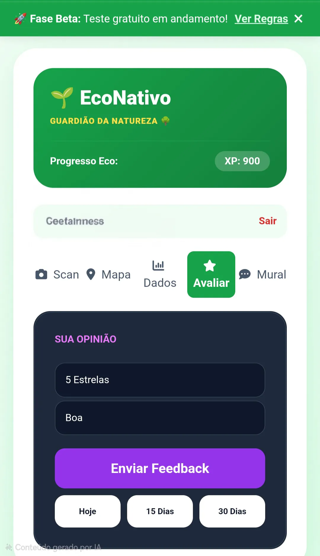 스크린샷 1