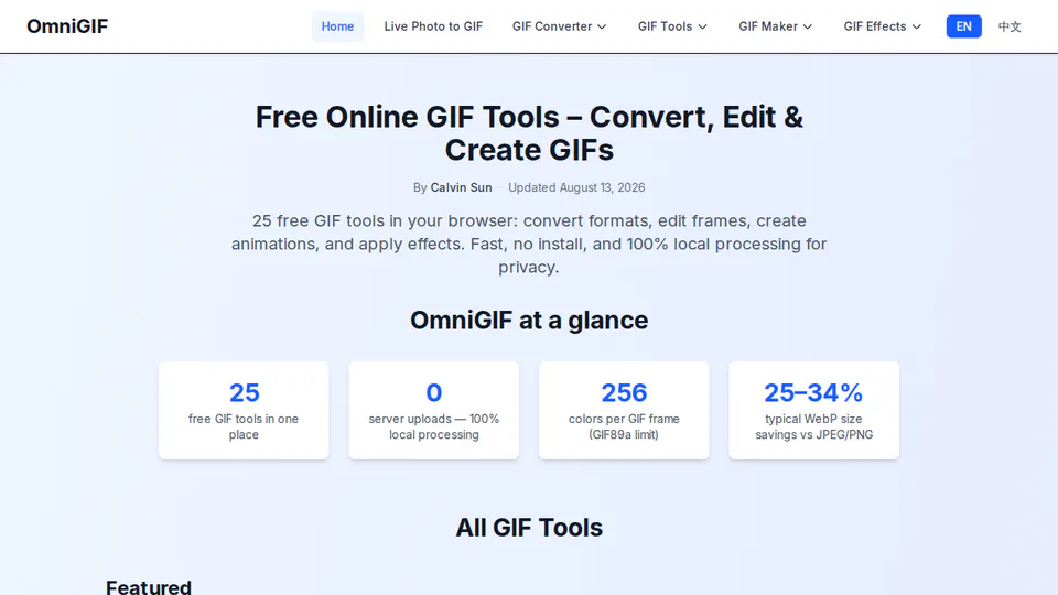 OmniGIF gallery image