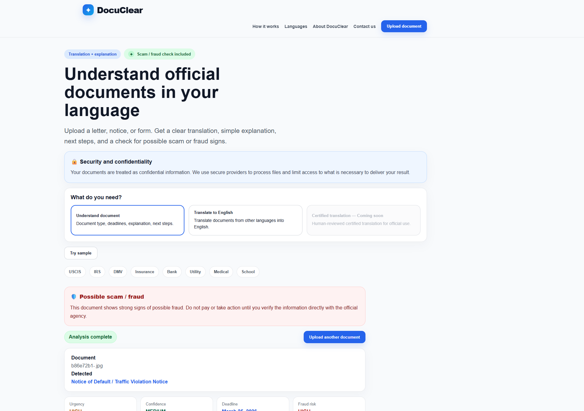 DocuClear gallery image
