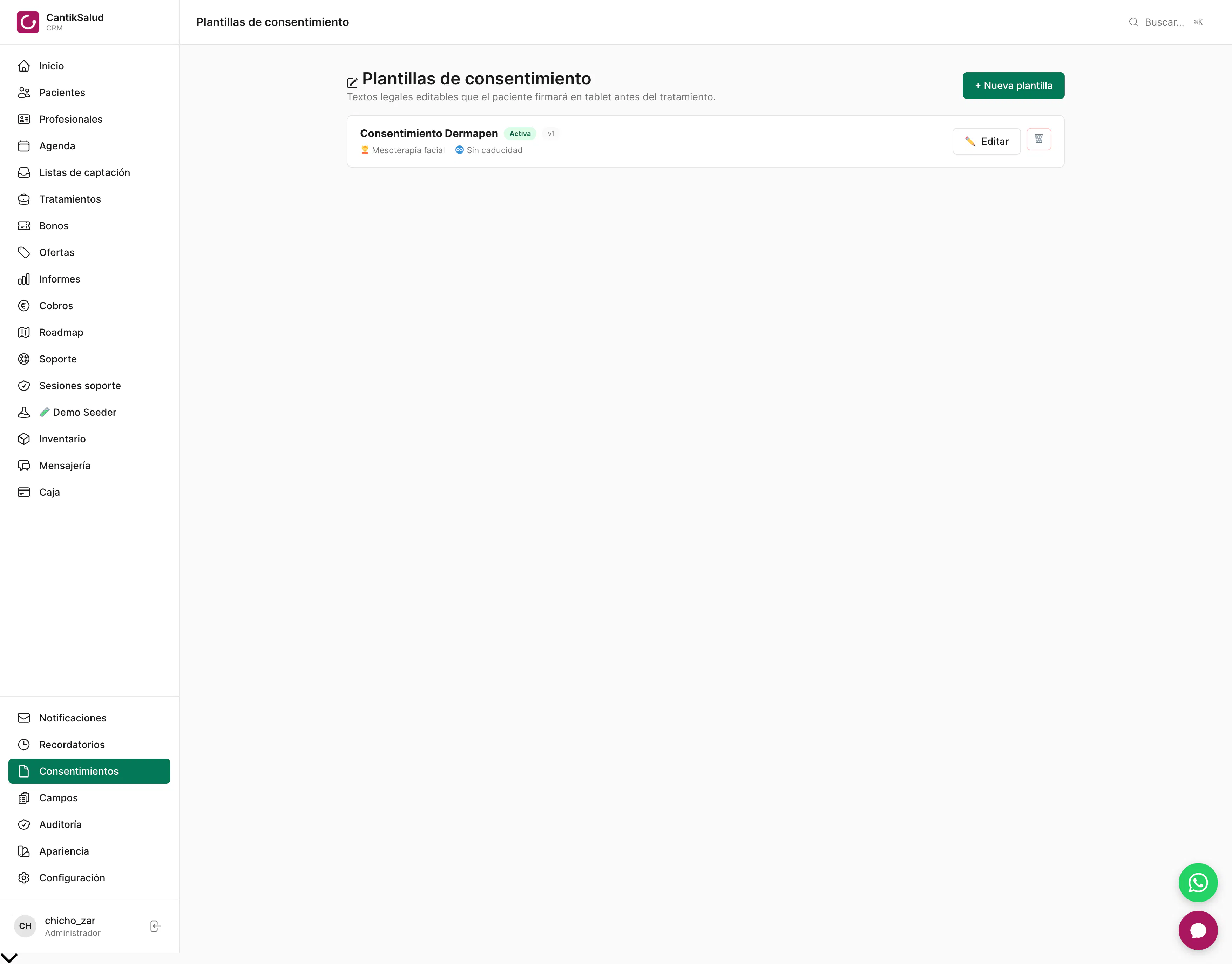 CantikCRM gallery image