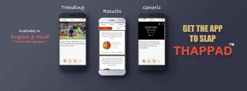 Thappad App