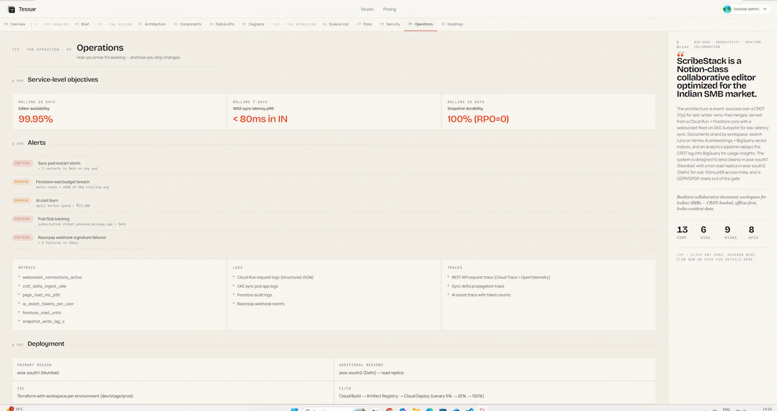 Tessar screenshot 6