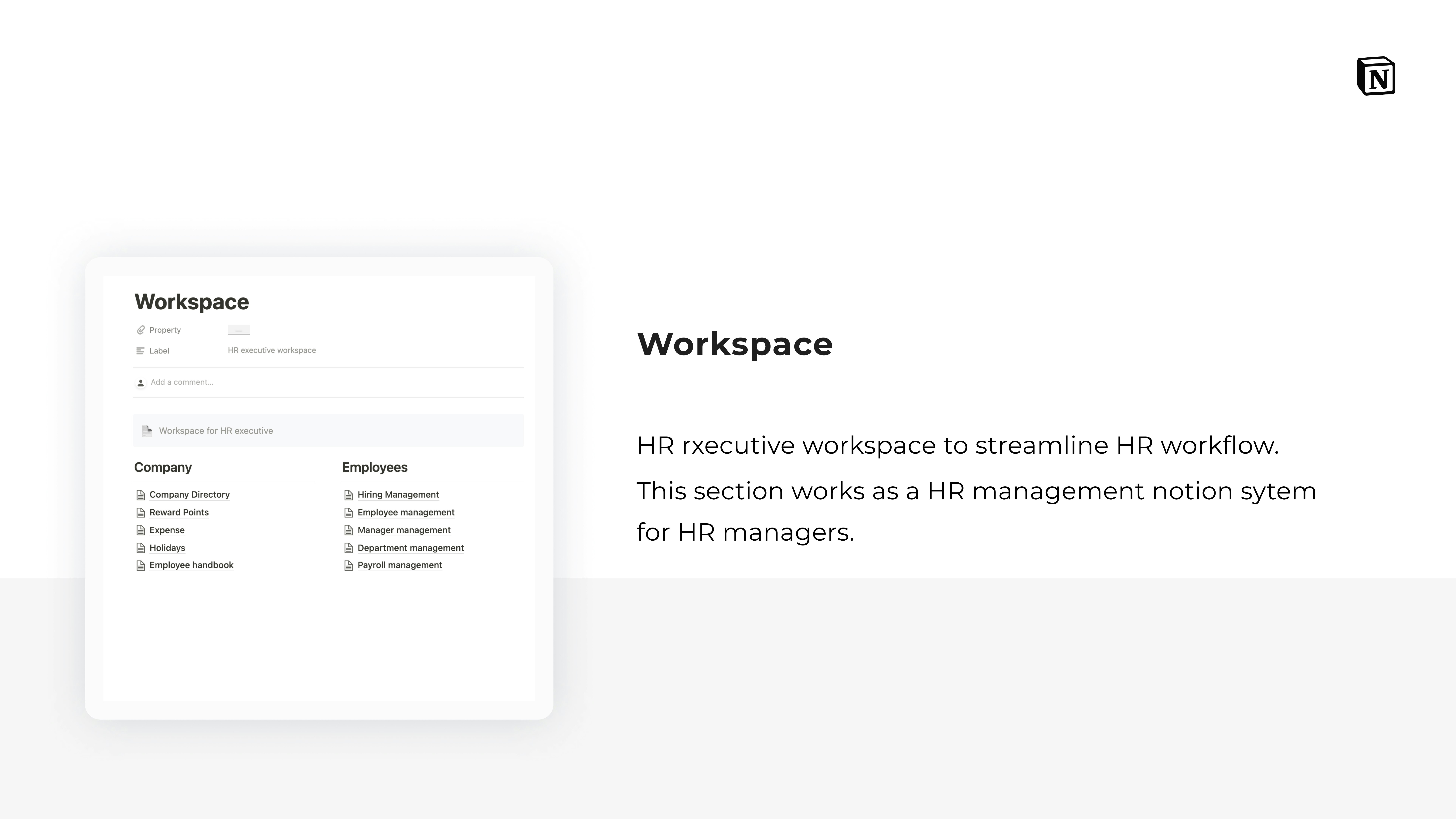 Simply HR gallery image