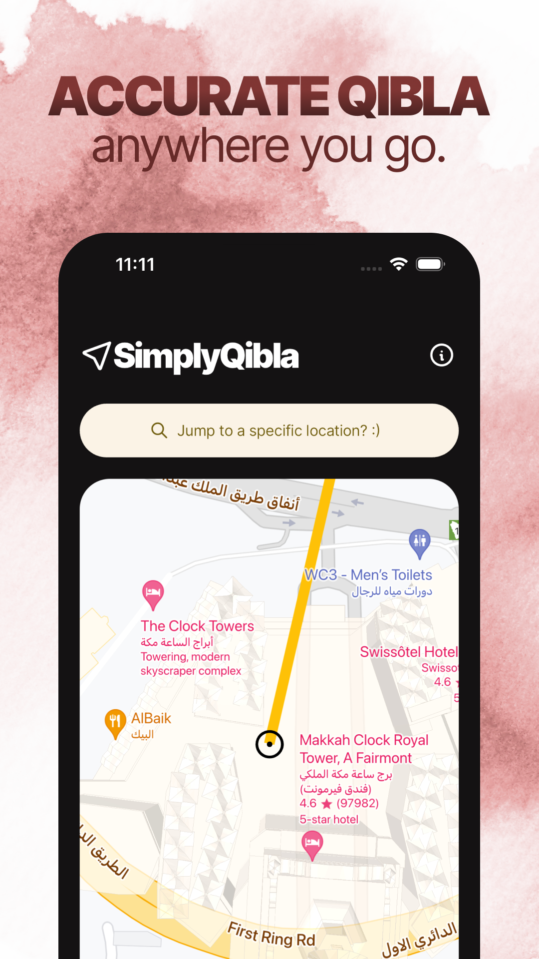 SimplyQibla media 1