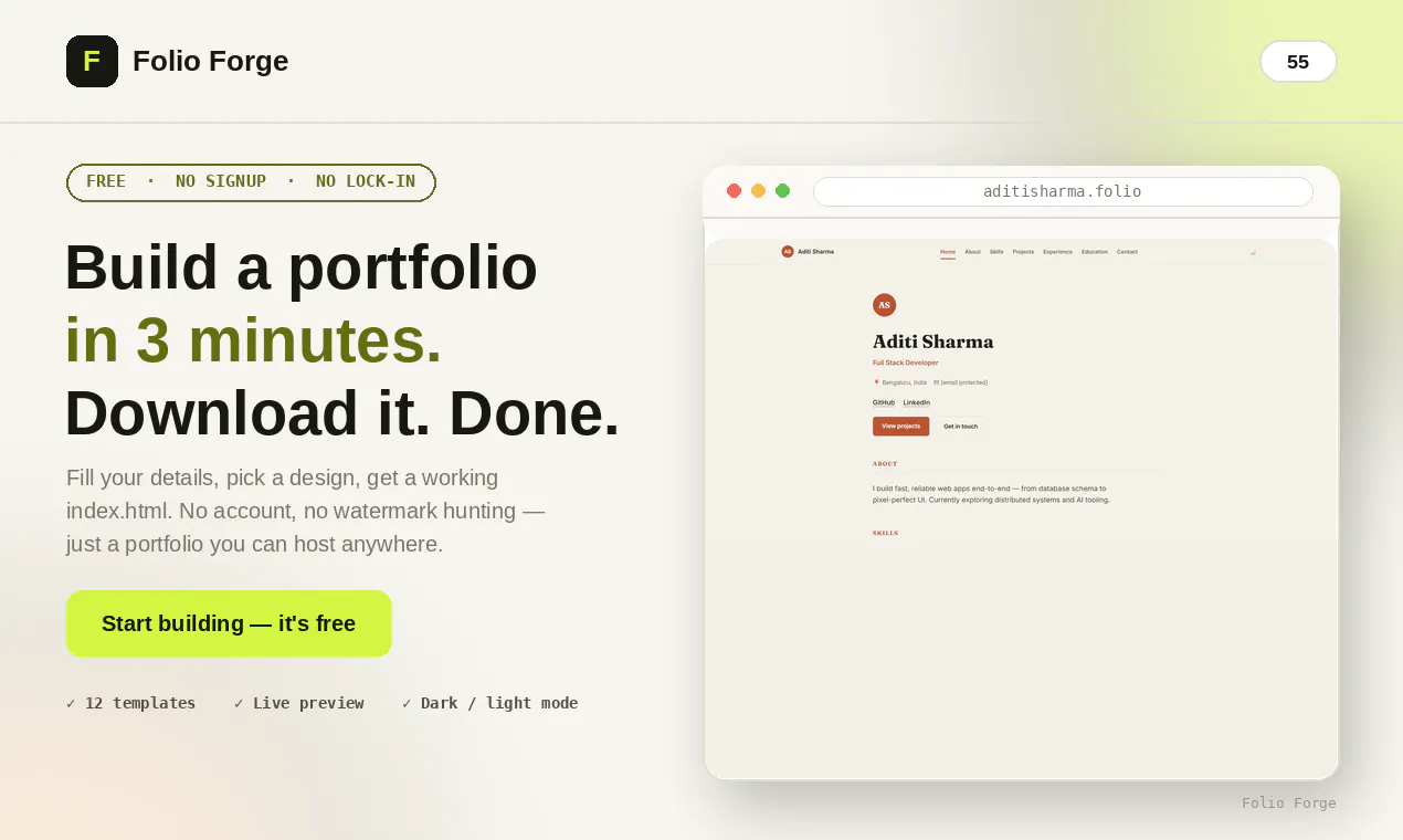 Folio Forge gallery image