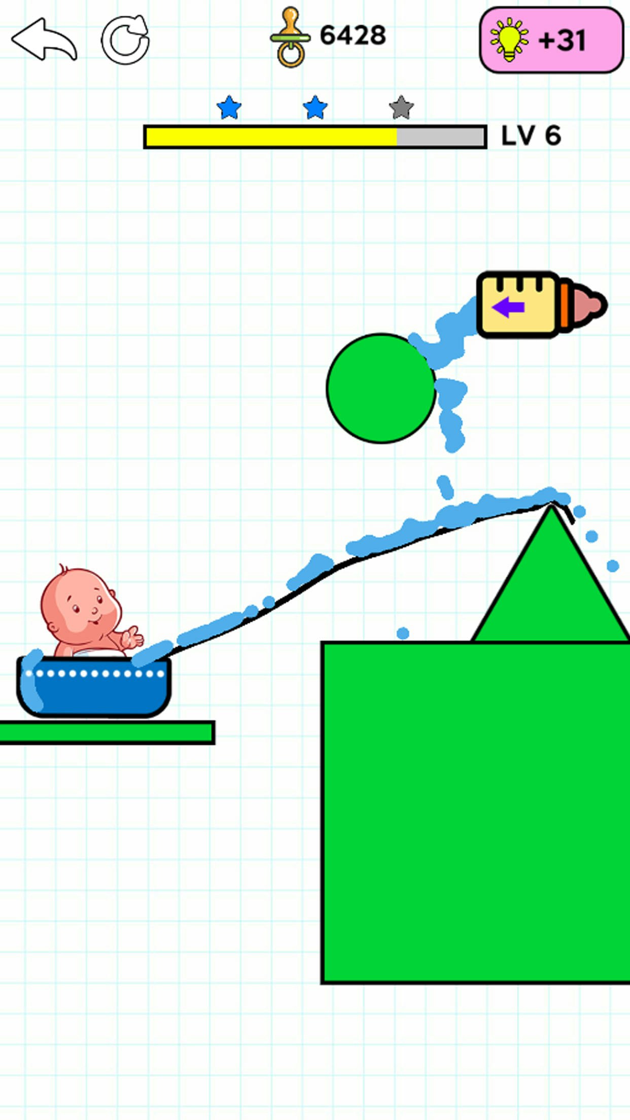 Happy Baby - (Happy Glass) gallery image