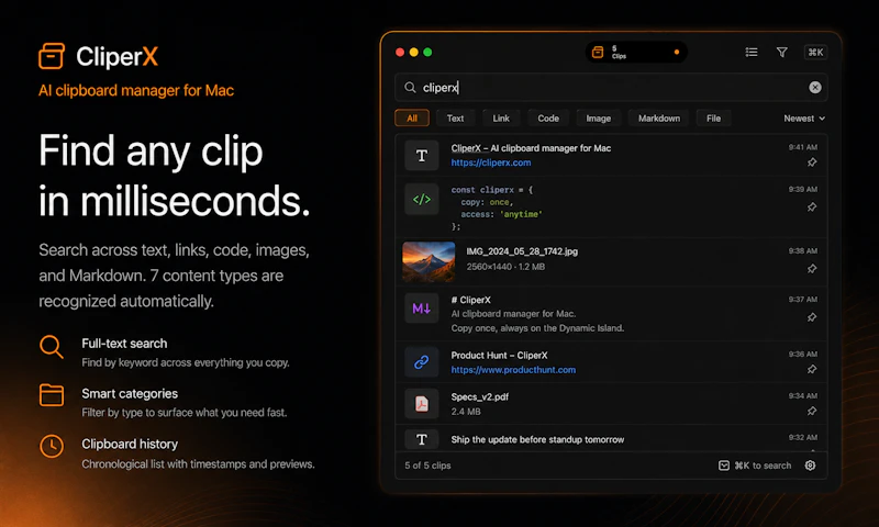 灵剪 CliperX screenshot 4