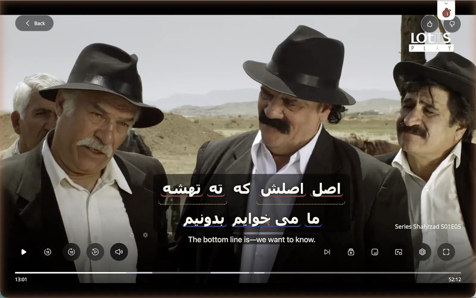 Persian360 screenshot 2