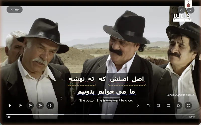 Persian360 screenshot 2