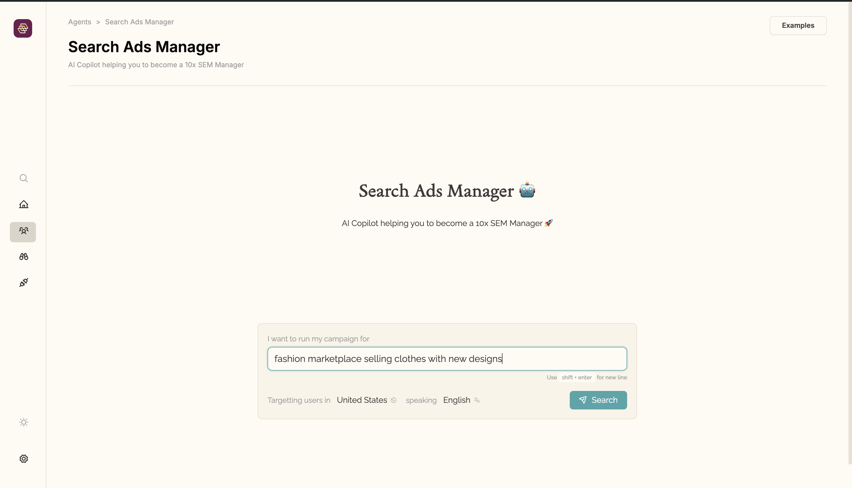Suchen Sie ADS Manager AI Agent Medien 3