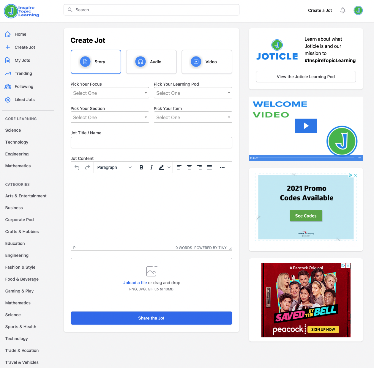 Joticle gallery image