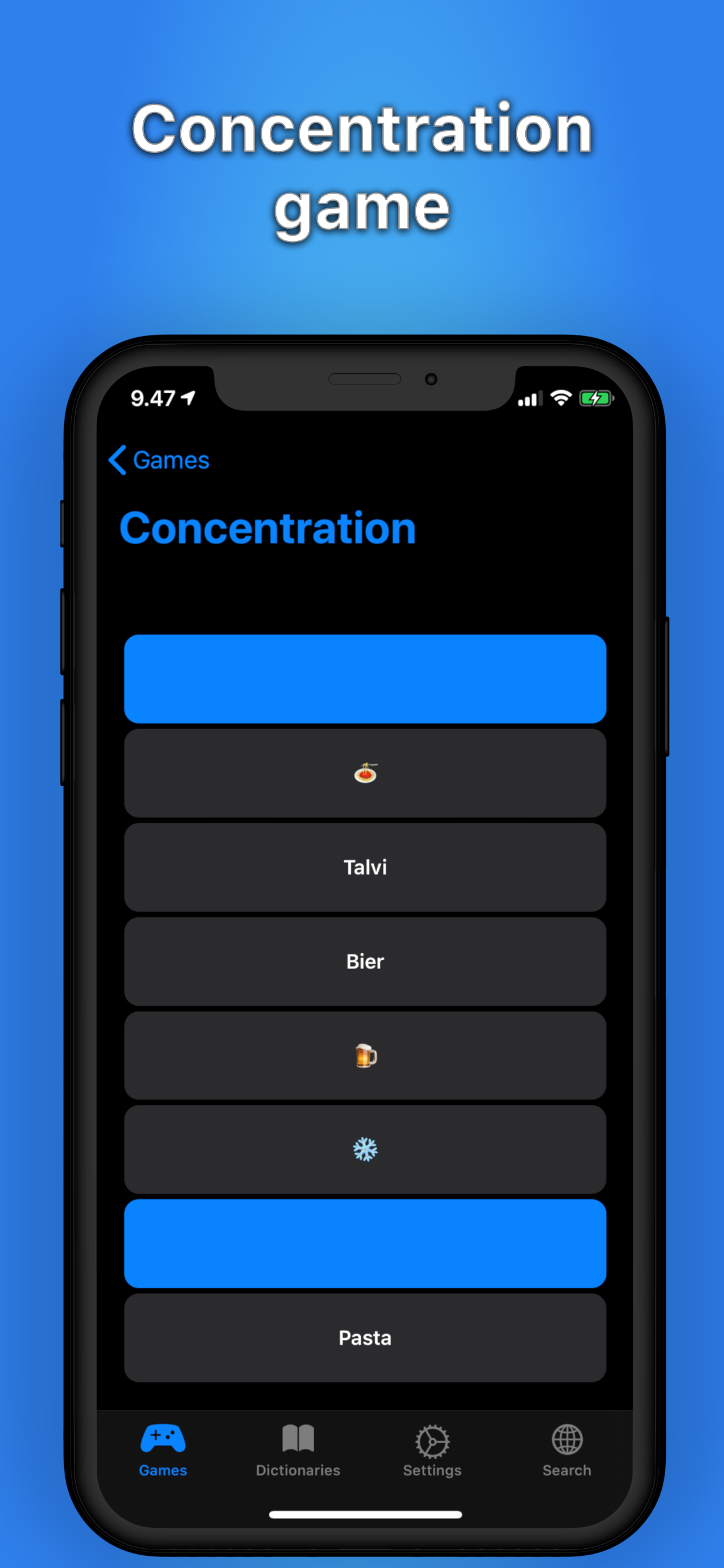 VocabularEz gallery image