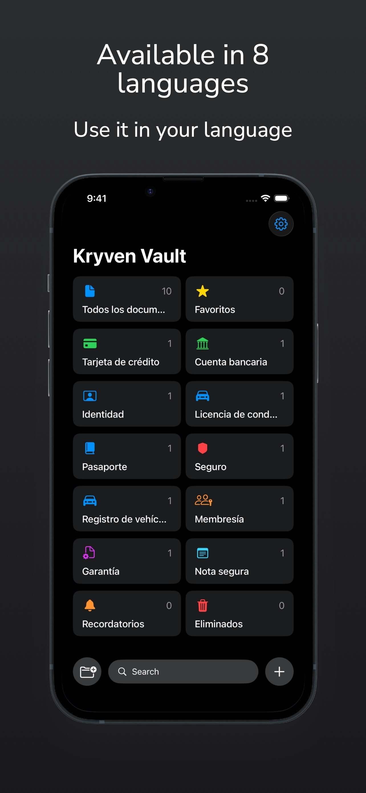 Kryven Vault gallery image