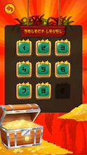 Ninja Games - Ninja Shuriken Throw gallery image