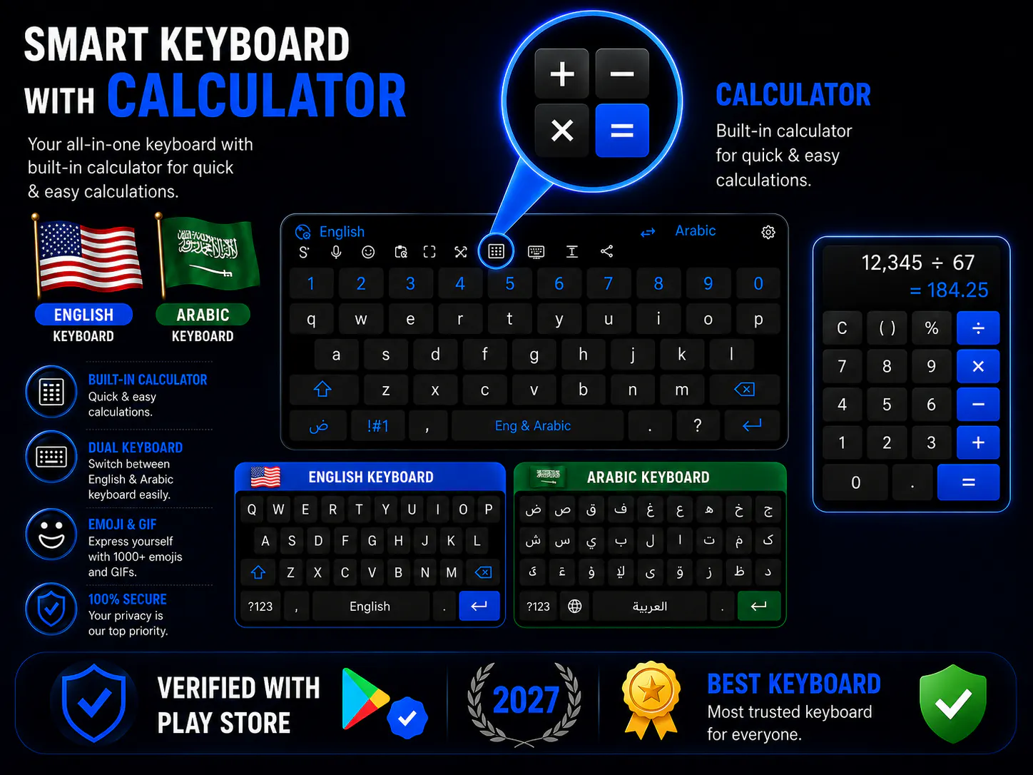English and Arabic keyboard gallery image