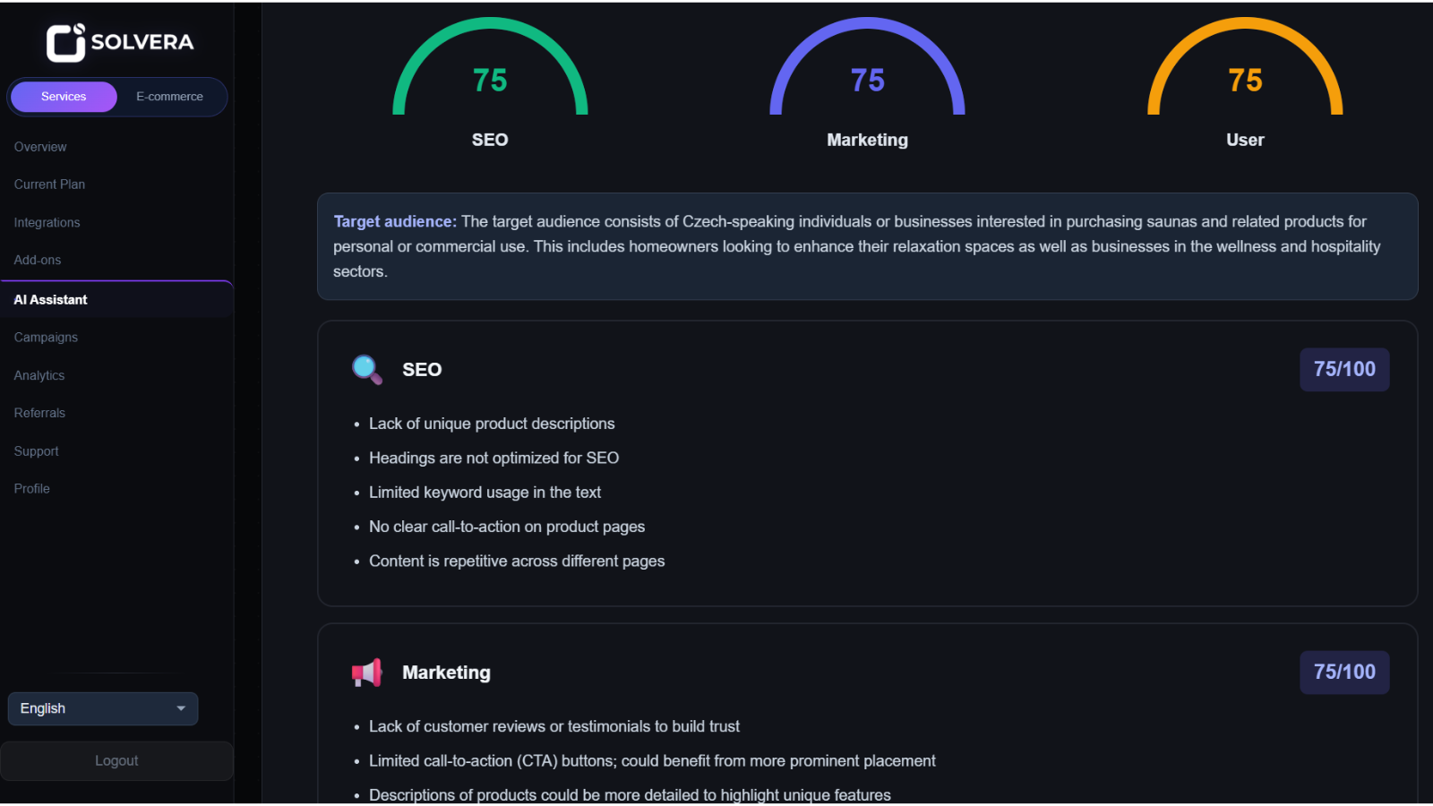 Solvera gallery image