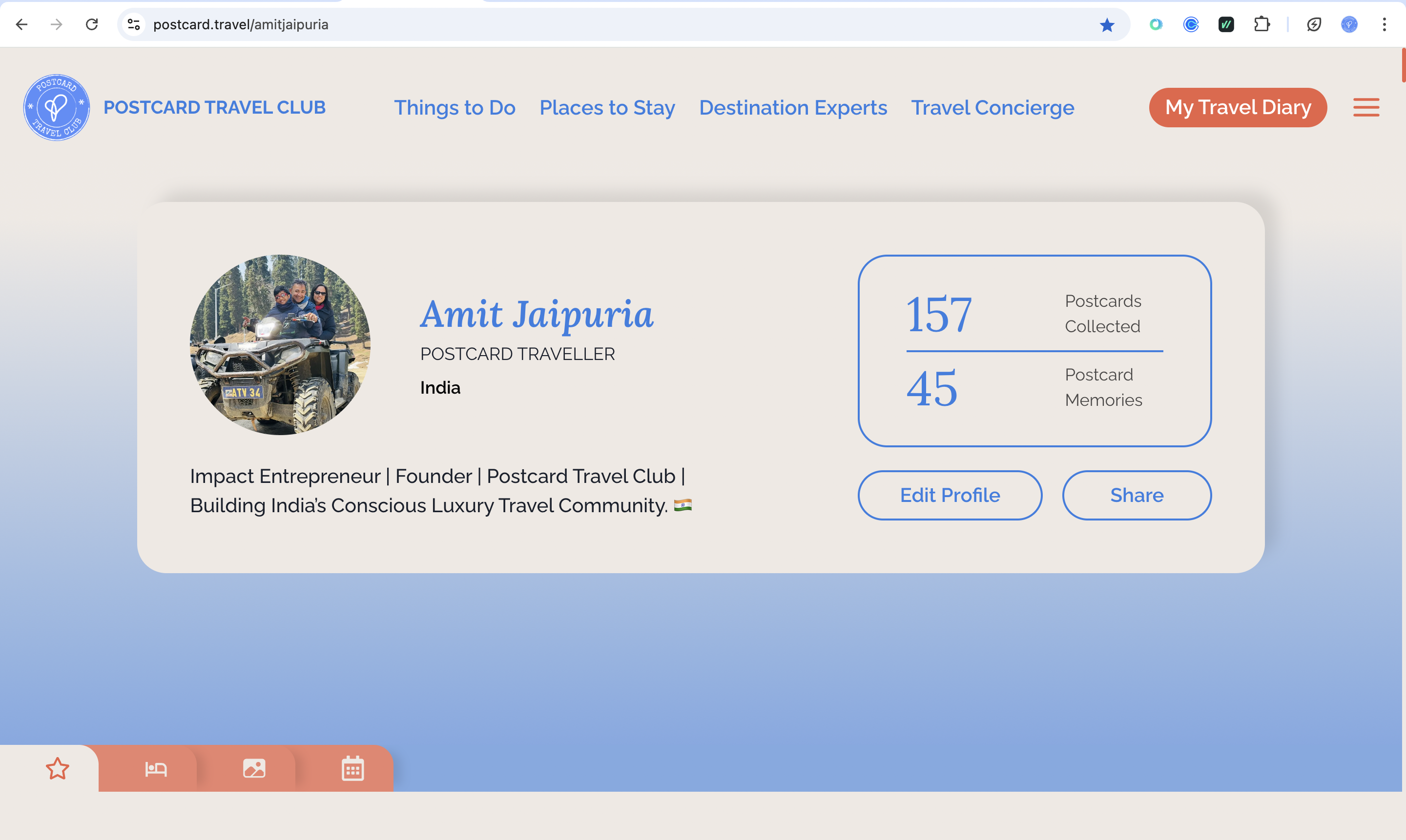 Postcard Travel Club - Screenshot 5 showing product features and functionality