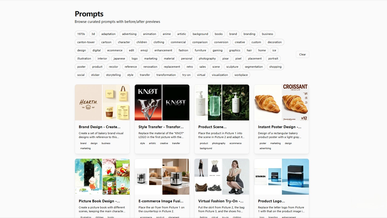 Seedream 4.0 gallery image