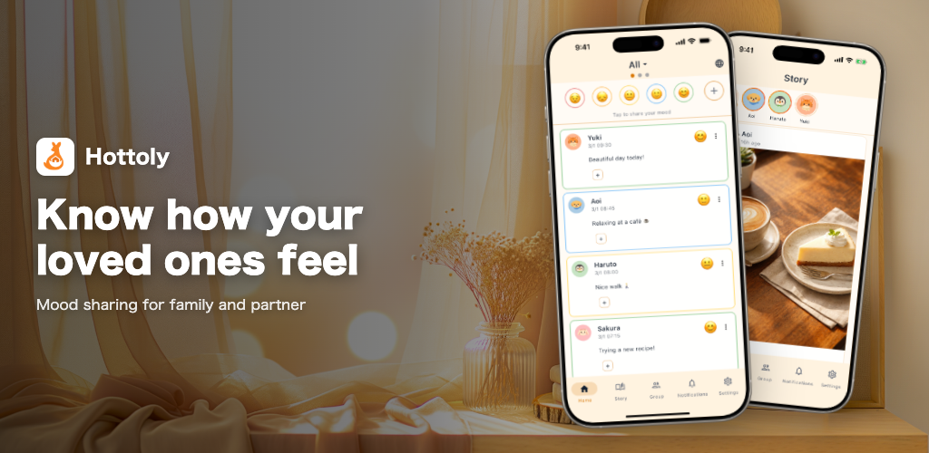 Hottoly gallery image