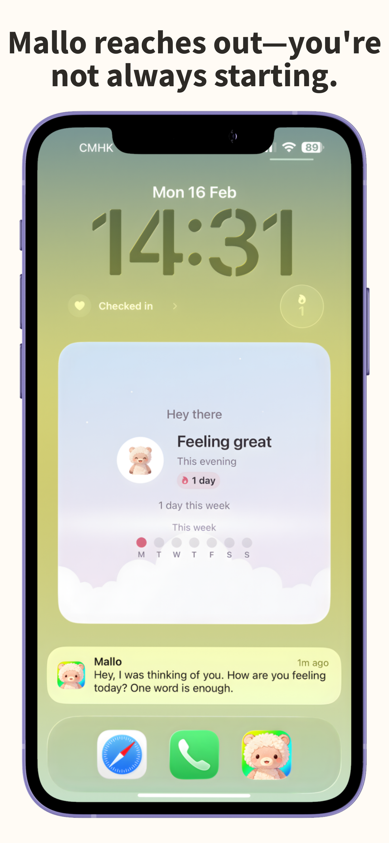 Mallo  - Screenshot 3 showing product features and functionality