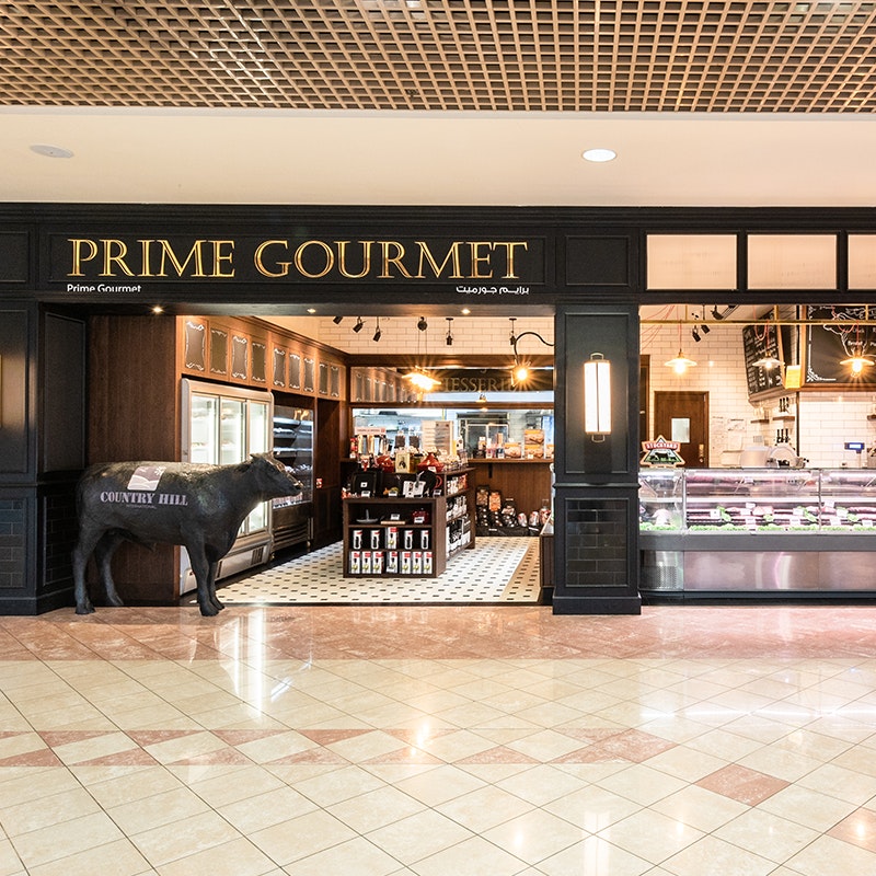 BBQ Essentials Tools - Prime Gourmet gallery image