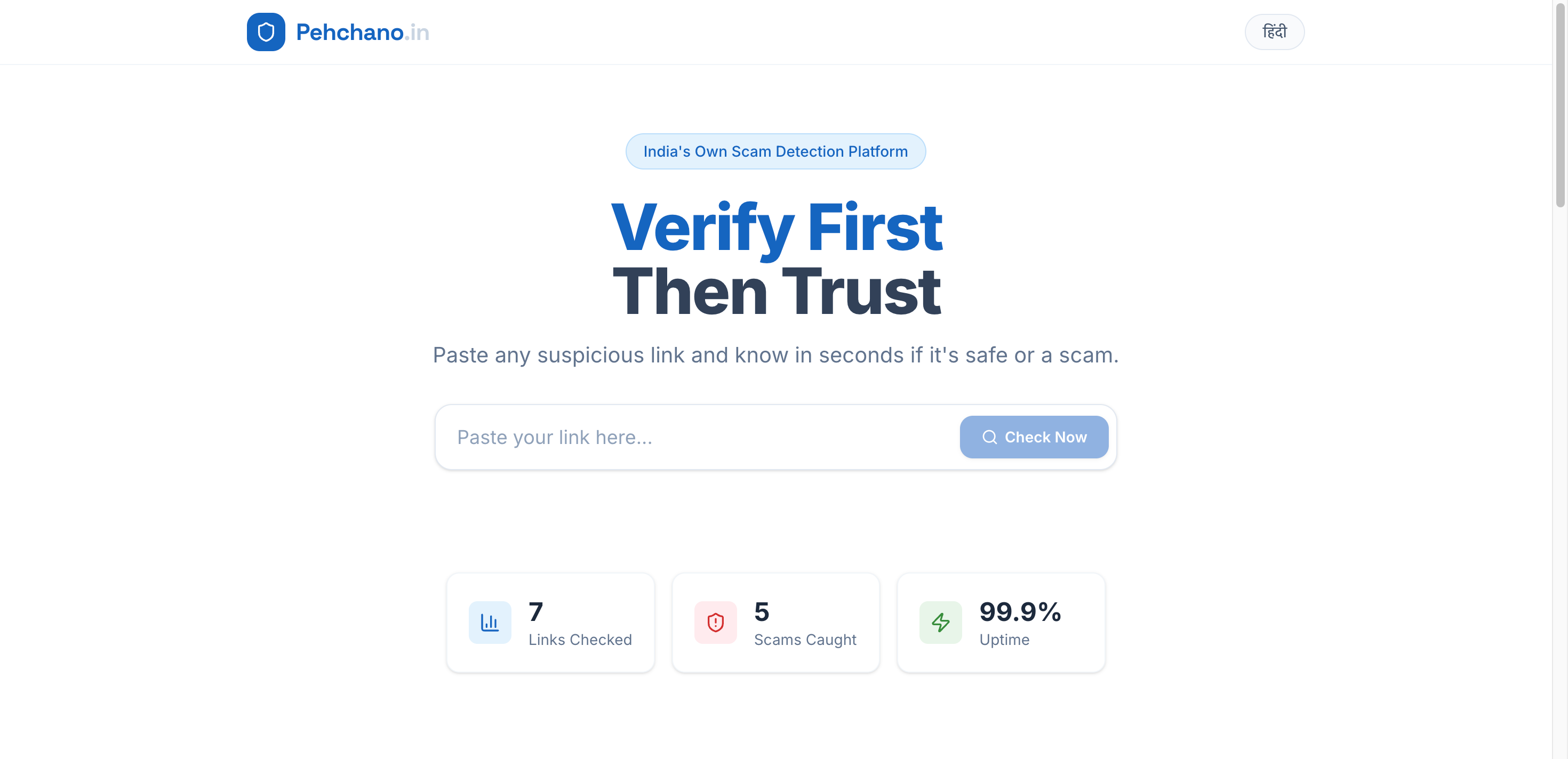 Pehchano - Scam Detector for India gallery image