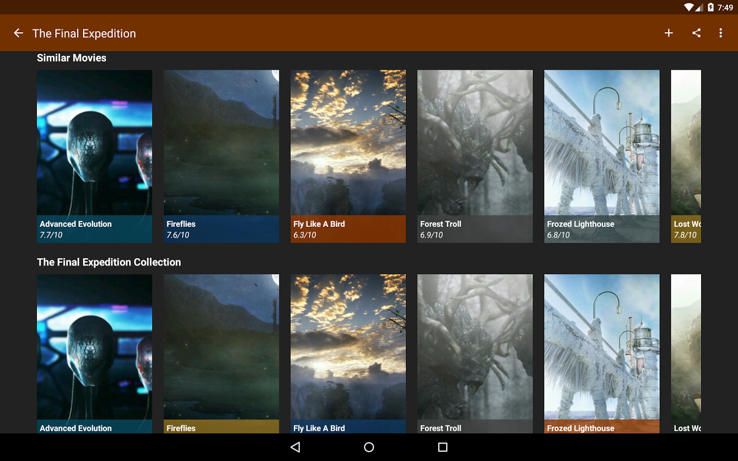 MovieDay gallery image