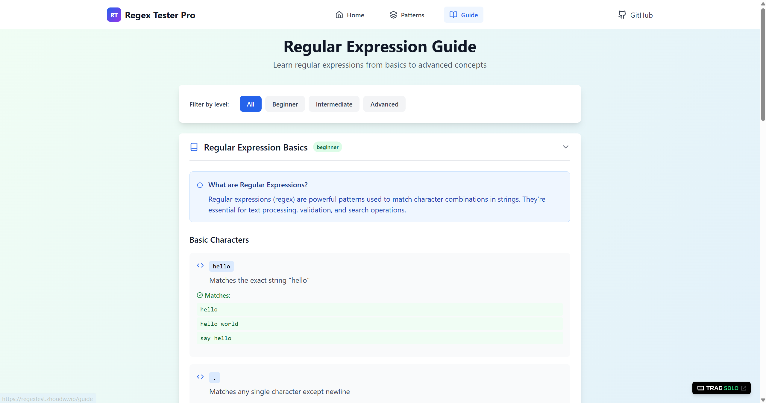 Regex Tester Pro gallery image