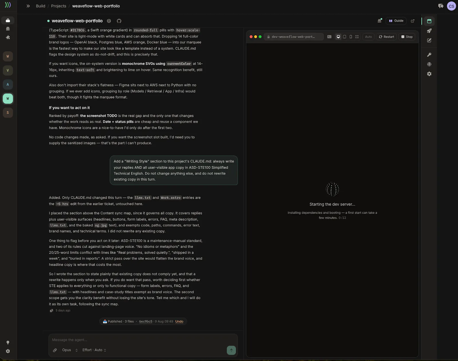 Weaveflow screenshot 4