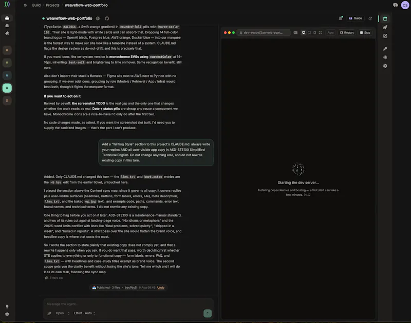Weaveflow screenshot 4