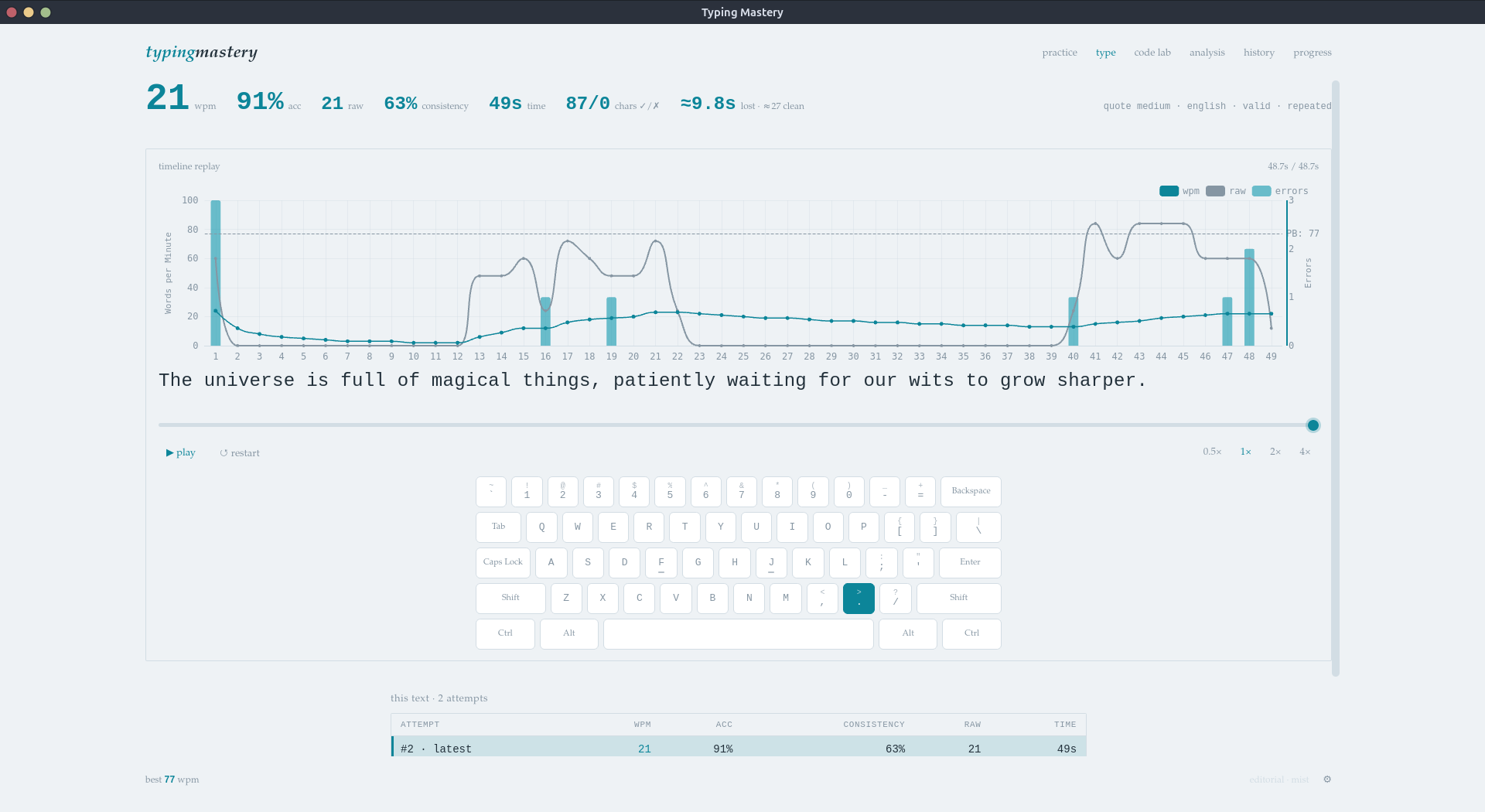 Typing Mastery gallery image