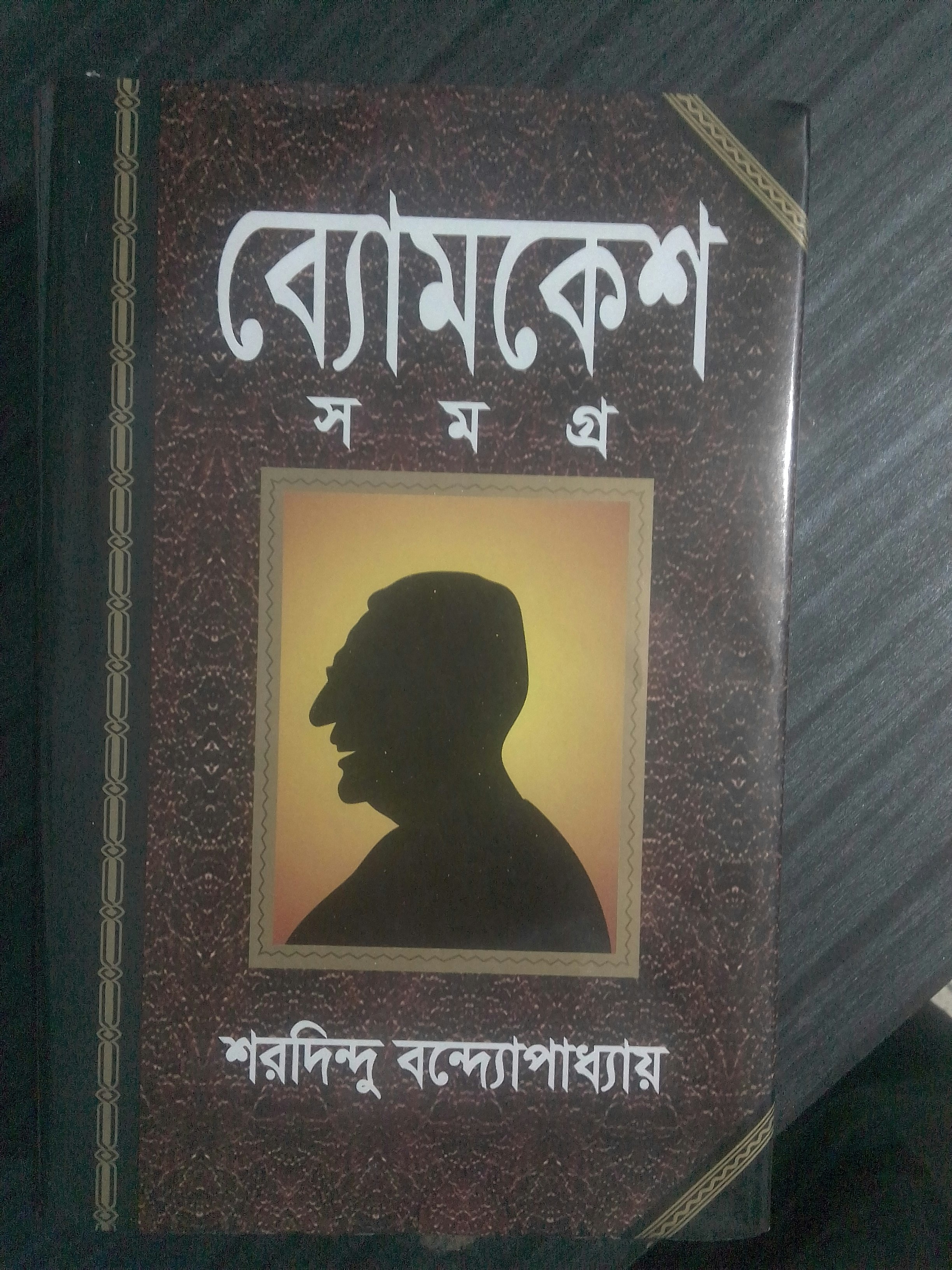 our newest X-CUBE coming